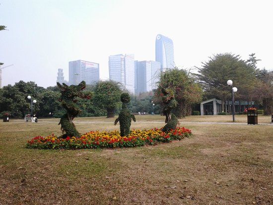 Lixiang Park